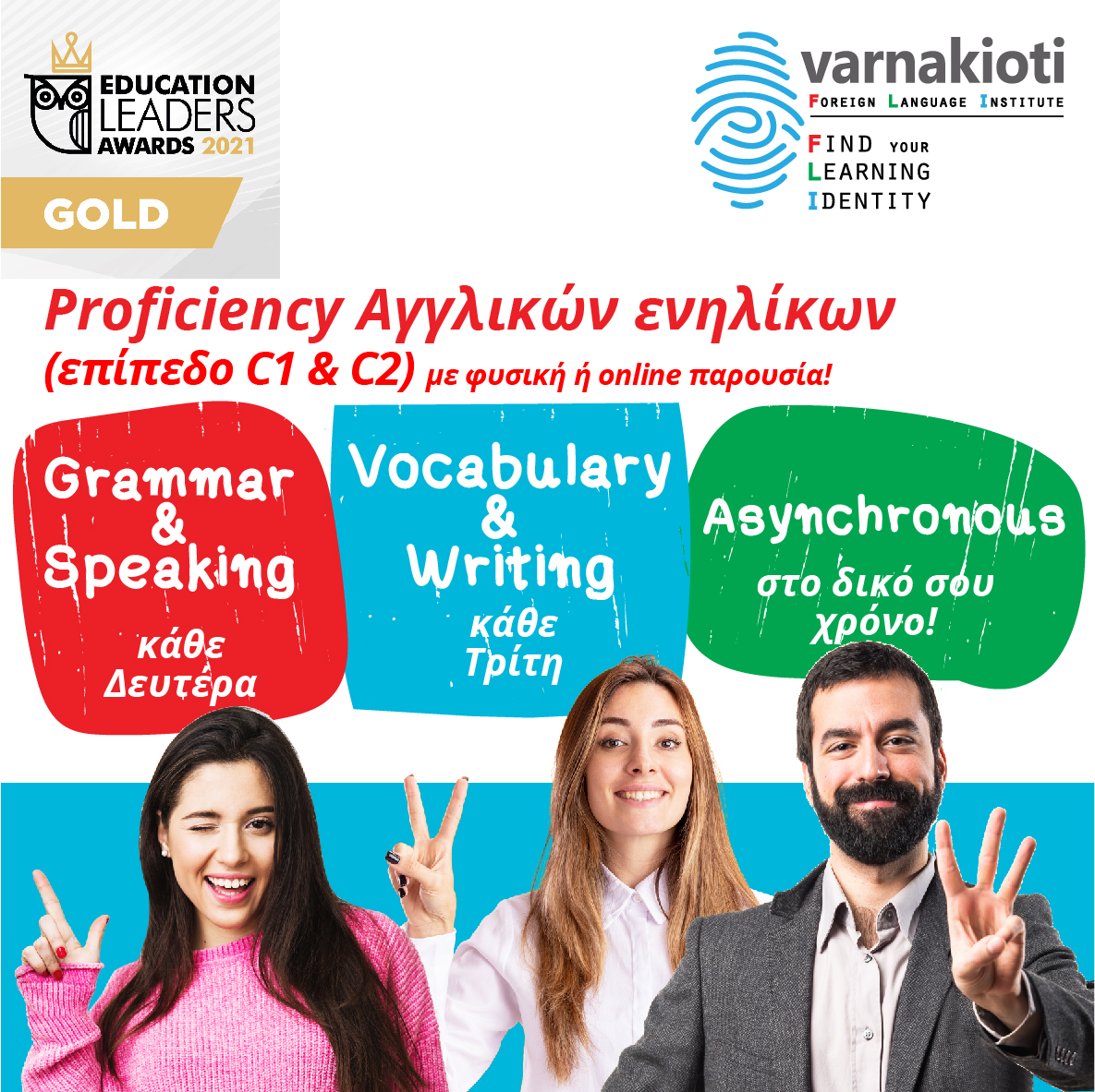 Proficiency for adults Proficiency for adults